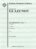 Symphony No. 1 in E, Op. 5 (Slavonic) Cover Image