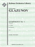 Symphony No. 1 in E, Op. 5 (Slavonic) Cover Image