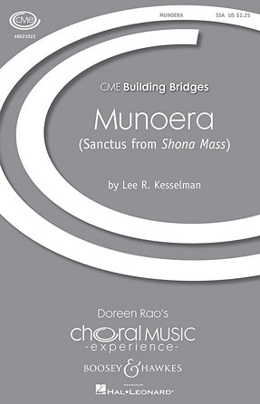 Munoera (Sanctus From The Shona Mass) Sheet Music Preview
