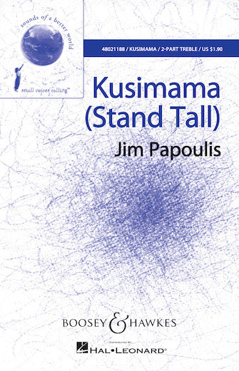 Kusimama (Stand Tall) Sheet Music Preview