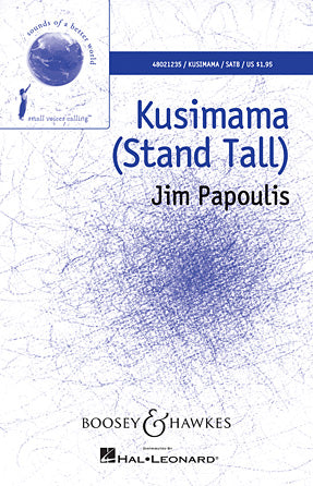 Kusimama (Stand Tall) Sheet Music Preview