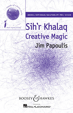 Sihr Halac Sheet Music Preview