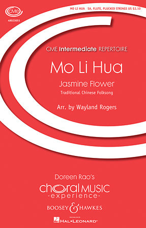 Mo Li Hua (Jasmine Flower) Sheet Music Preview