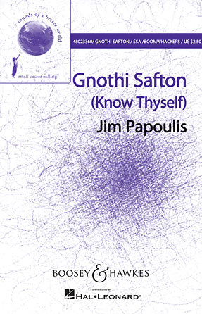 Gnothi Safton Sheet Music Preview