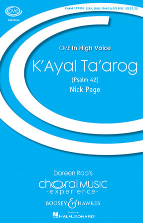 K'Ayal Ta'arog Sheet Music Preview