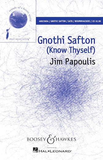 Gnothi Safton Sheet Music Preview