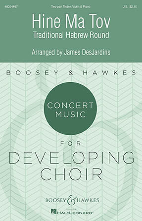Hine Ma Tov Sheet Music Preview