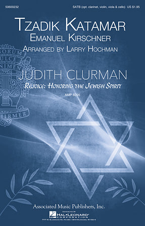 Tzadik Katamar Yifrach Sheet Music Preview