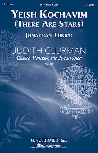 Yeish Kochavim (There Are Stars) Sheet Music Preview