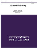 Hanukkah Song Cover Image