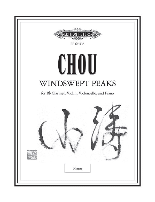 Windswept Peaks (Set of Parts) Cover Image