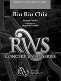 Riu Riu Chiu Cover Image