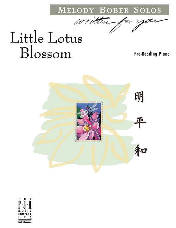 Little Lotus Blossom Sheet Music Preview